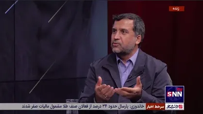 رئیس سازمان بسیج دانش آموزی: حاج قاسم الگوی بی&zwnj;بدیل نوجوانان و جوانان است/ مکتب حاج قاسم هویت بخش است
