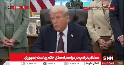 ترامپ: به درخواست فرماندار تنسی، حکم ریاست جمهوری برای محافظت از مردم امضا کردم/ من بدنبال نجات واشنگتن هستم! / مردم هر روز در خیابان&zwnj;ها از من تشکر می&zwnj;کنند! + فیلم