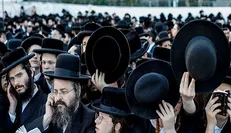 نتانیاهو پول سیاه هنگفتی را خرج یک گروه افراطی می‌کند