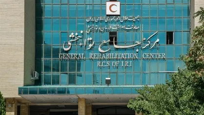 ۵۲۰ هزار خدمت درمانی در جمعیت هلال&zwnj;احمر ارائه شده است