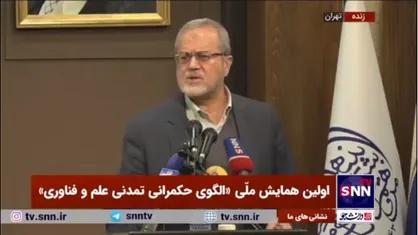 کبگانیان: پیشرفتی که با بودجه&zwnj;های نفت انجام شود به جایی نمی&zwnj;رسد