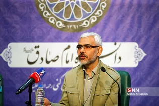 یبتا