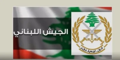درخواست لبنان از سازمان ملل برای اعمال فشار بر رژیم صهیونیستی