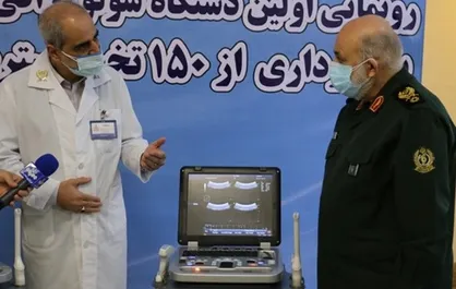 رونمایی از نخستین دستگاه سونوگرافی بومی توسط وزارت دفاع