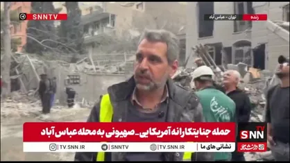 برزگر مرادی: از لحظات ابتدایی اصابت پرتابه به عباس آباد در محل امدادرسانی را آغاز کردیم / ترمیم آسیب دیدگی&zwnj;ها به سرعت انجام می&zwnj;شود