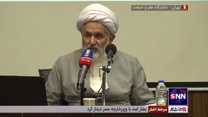 پاسخ حجت&zwnj;الاسلام طائب به سوالی درباره شائبه وجود مصونیت سیاسی دولت روحانی: در کشور هیچ مصونیتی وجود ندارد؛ حتما رسیدگی خواهد شد؛ دیر یا زود دارد، ولی سوخت و سوز ندارد