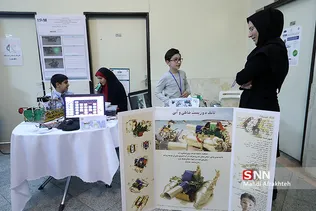 ششمین کنفرانس بین اللملی رباتیک و مکاترونیک 