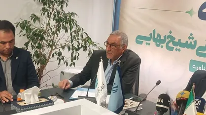 شمارش معکوس برگزاری نوزدهمین جشنواره فن&zwnj;آفرینی شیخ بهایی با جایزه ۲۴ میلیارد ریالی
