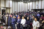 زیباکلام بیرجند