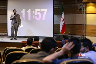 نشست ۱۳ دقیقه پیرامون دولت سیزدهم
