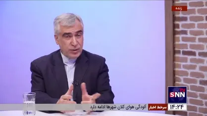 ظهره وند: اتحادیه اروپا آمادگی ورود به یک تنش جدی را ندارد / پارلمان اروپا بیشتر شبیه به یک مجلس بالماسکه است