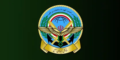 ستادکل نیرو&zwnj;های مسلح: عاملان شهادت سپهبد سلیمانی منتظر انتقام سخت و پشیمان&zwnj;کننده باشند