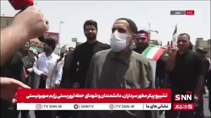 اگر این راهی که شهدا شروع کردند را ادامه بدهیم پیروزیم