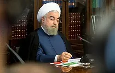 روحانی لایحه موافقت‌نامه همکاری دولت‌های ساحلی خزر را به مجلس ارسال کرد