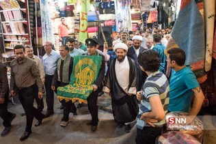 زیر سایه خورشید