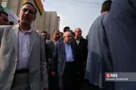 نمایشگاه نفت
