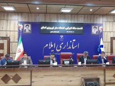 آمادگی کامل ایلام برای مدیریت شرایط ویژه / مدیران در خط مقدم خدمت‌رسانی