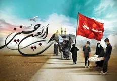 ویژه‌برنامه‌های شبکه پنج سیما در اربعین حسینی (ع)