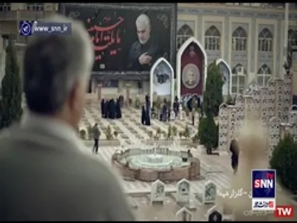 پهلوان ها نمی میرند