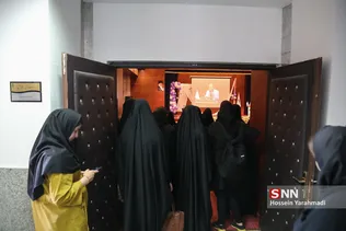مشاور