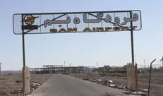 لغو پرواز‌های فرودگاه بم به علت بهسازی باند