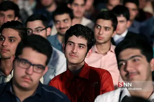 شریف