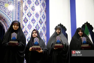 گوهرشاد