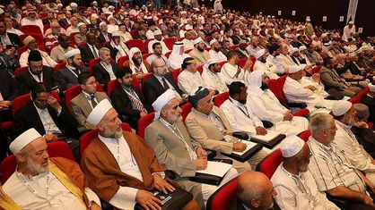 ترکیه تصمیم عربستان در تروریستی خواندن &laquo;اتحادیه جهانی علمای مسلمان&raquo; را محکوم کرد