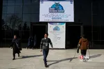 ربات