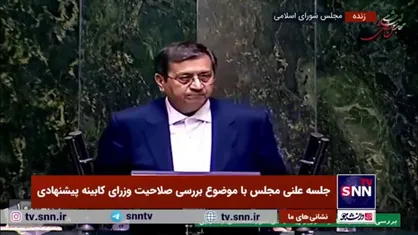 همتی: همه همت خود را برای رفع مشکلات اقتصادی کشور به کار خواهم گرفت