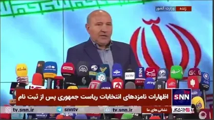 گروسی: مدل توسعه از پیرامون به مرکز است / عرصه اجرا نیازمند افرادی است که تصمیمات را سریع و صریح اتخاذ کنند