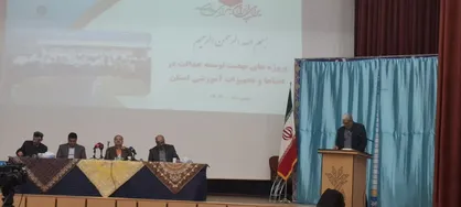 تجهیز ۹۹ مدرسه و ۵۱۲ کلاس درس به سیستم گرمایشی در چهارمحال و بختیاری