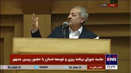 کاظمی: اگر به حوزه آموزش و پرورش توجه نکنیم ظلم مضاعفی را به استان می&zwnj;کنیم