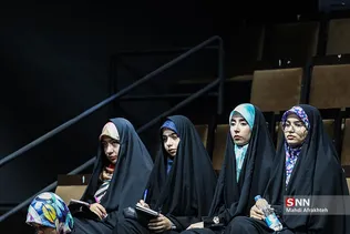 قثاث