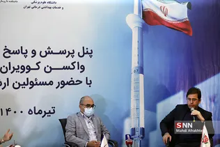 یث