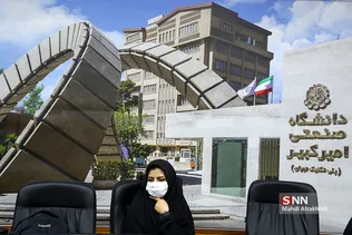 نتد