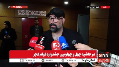 انصاری: امیدوارم که توانسته باشیم دینی که از شهدا بر گردن ما است را با ساخت فیلم &laquo;مارون&raquo; برای شهید هدایت&zwnj;الله طیب ادا کرده باشیم + فیلم