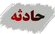 مصدومیت ۵ تن در پی انفجار آبگرمکن در مهدکودک