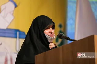 new