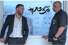 پایان فیلمبرداری «زنی که شاعر بود»