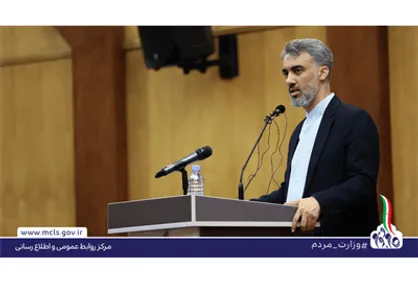 راه&zwnj;اندازی شبکه انتشار و اطلاع&zwnj;رسانی وزارت مردم