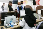 اهدا خون
