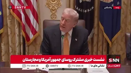 ابراز تمایل ترامپ برای ملاقات با پوتین در مجارستان/ جنگ اوکراین باید یک هفته&zwnj;ای تمام می&zwnj;شد