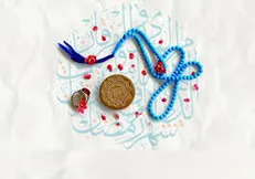 نماز اول ماه قمری را چگونه بخوانیم؟