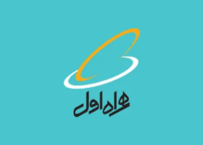 خبر خوش برای مشترکان همراه اول/ اینترنت رایگان داخلی به مناسبت اعیاد پیش&zwnj;رو