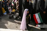 13 ابان