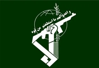 بیانیه سپاه پاسداران انقلاب اسلامی در پاسخ به جنایت تروریستی آمریکا