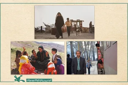 اکران آنلاین سه فیلم سینمایی برای روز دانش&zwnj;آموز