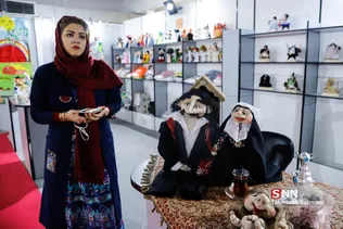 افتتاح پنجمین جشنواره ملی اسباب بازی