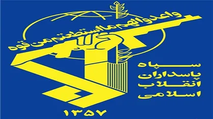افرادی که در فتنه ۸۸ شریک بودند نباید در مراکز مسئولیتی و تصمیم&zwnj;گیری قرار گیرند